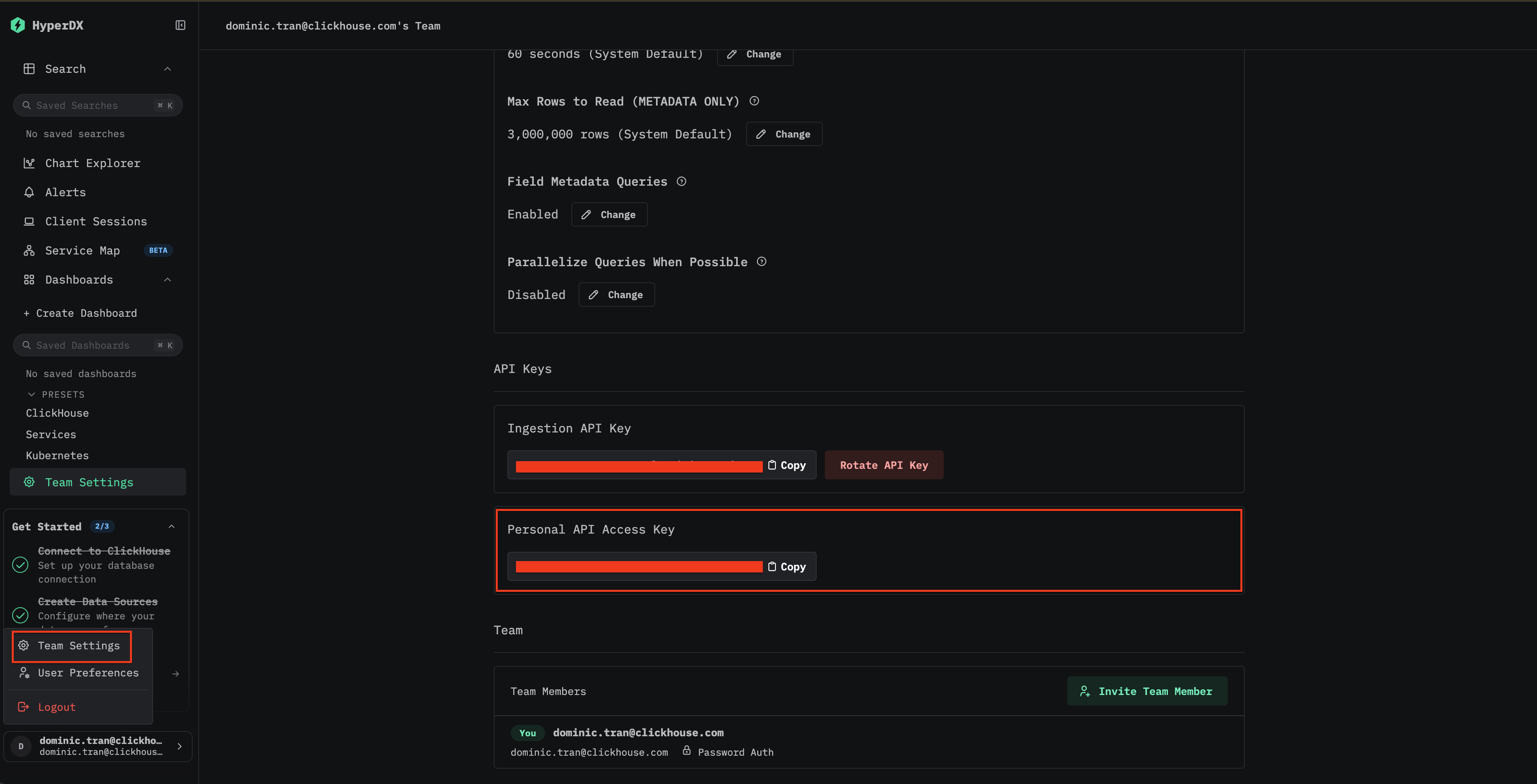 Ключ API ClickStack