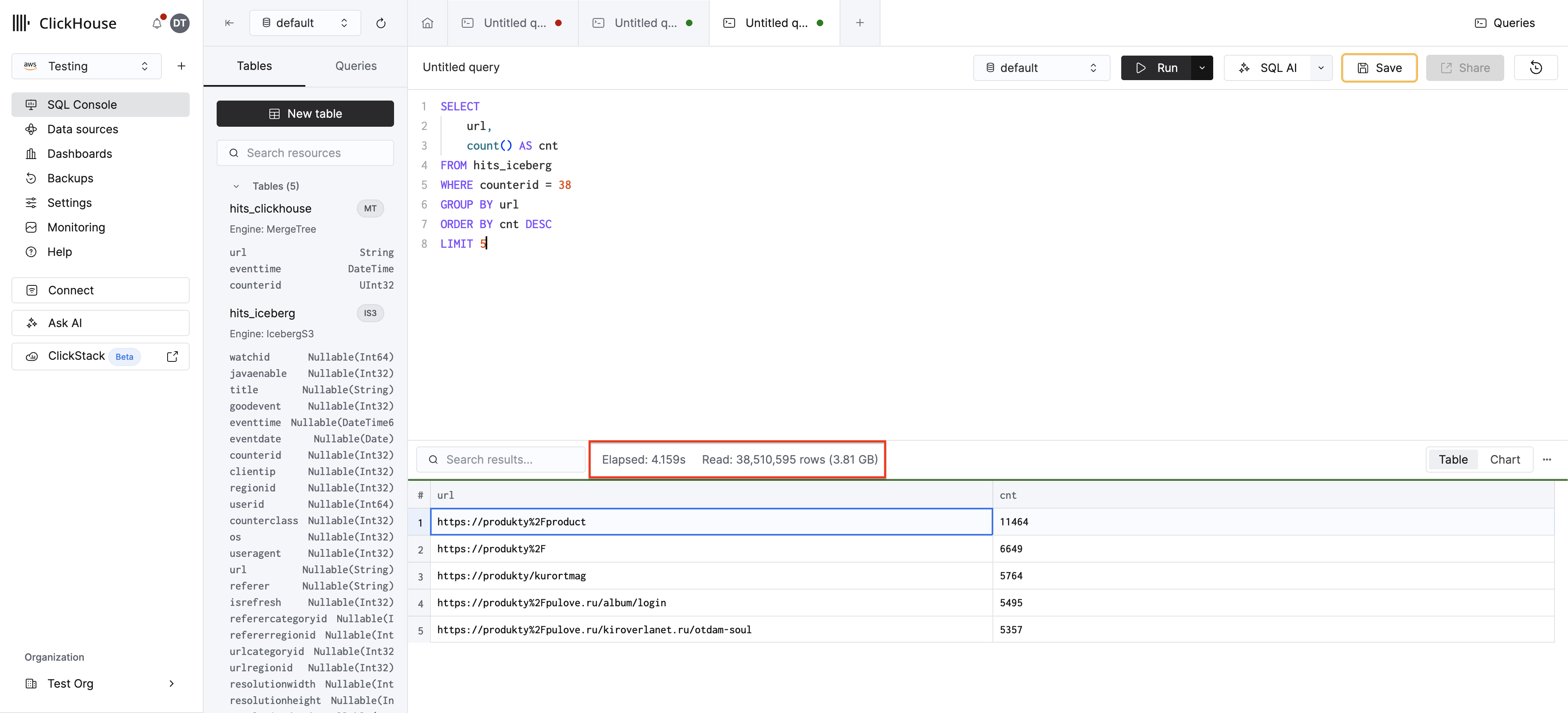 Запрос к Iceberg